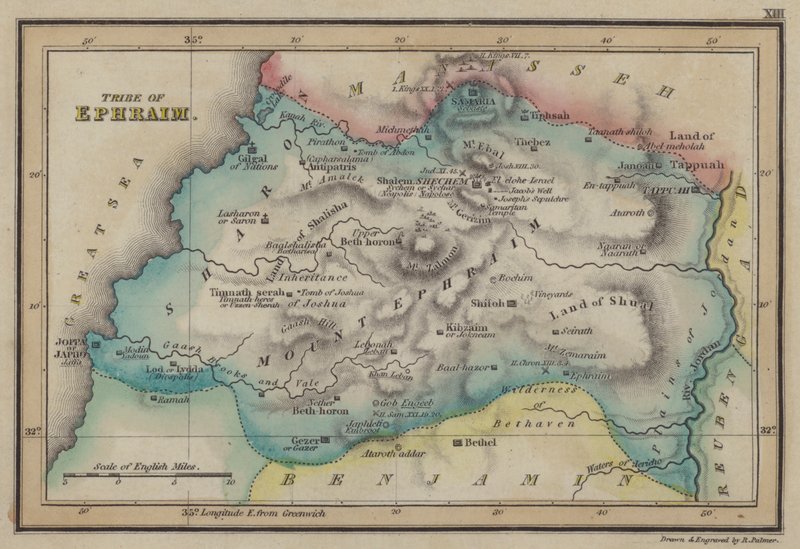 Stamm Ephraim von English School
