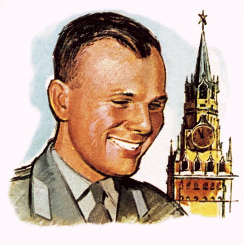 Juri Gagarin von English School
