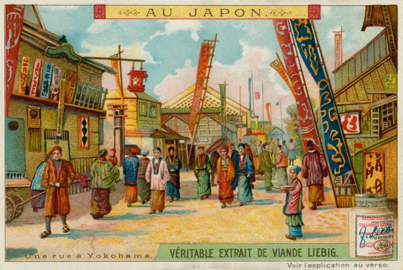 Eine Straße in Yokohama von European School