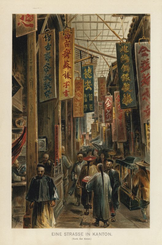 Eine Straße in Kanton, China von European School