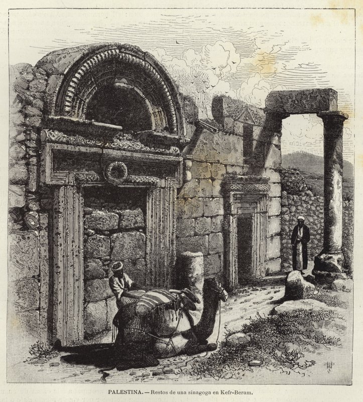 Palästina, Überreste einer Synagoge in Kefr-Beram von European School