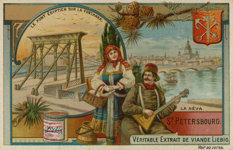 St. Petersburg von European School