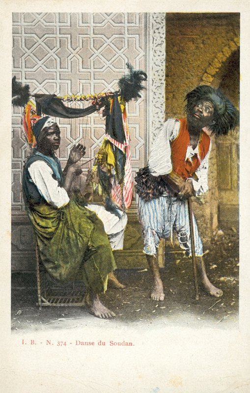 Tanz des Sudan von French Photographer