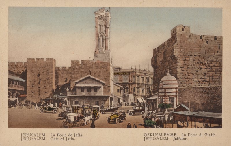 Jerusalem, Jaffator von French Photographer
