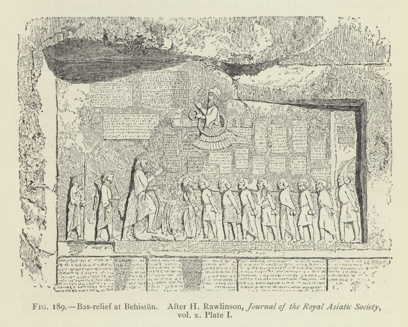 Basrelief in Behistun von French School