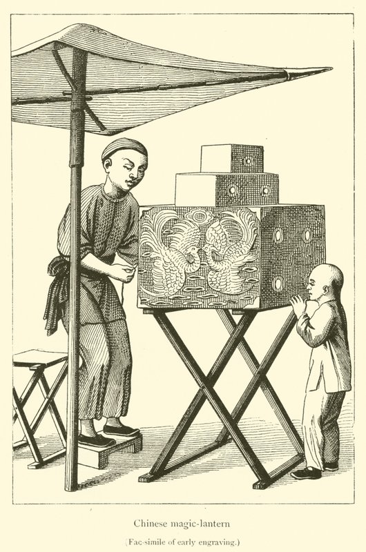 Chinesische Zauberlaterne von French School