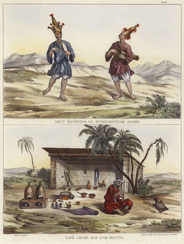 Kaffee und Clowns in Arabien von French School