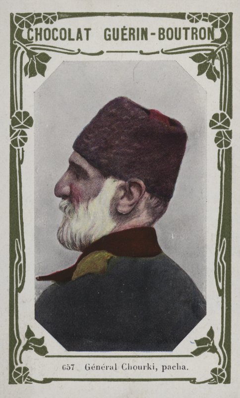General Chourki, Pascha von French School