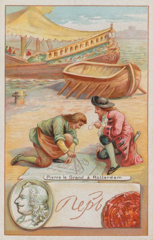 Peter der Große in Rotterdam von French School