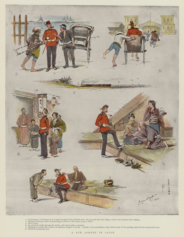 Ein Landgang in Japan von Georges Ferdinand Bigot