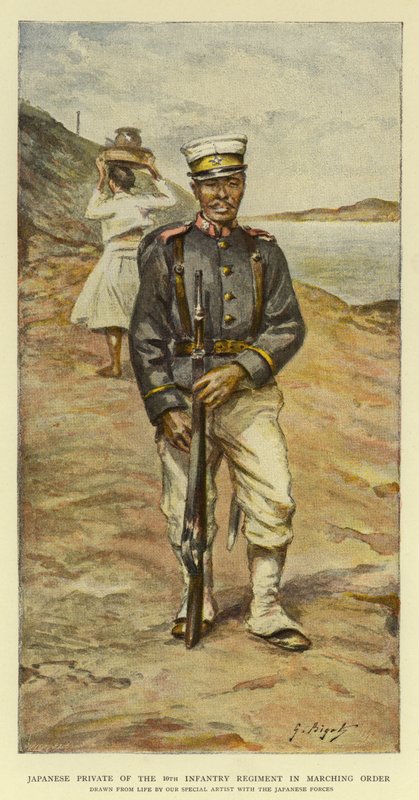 Japanischer Soldat des 10. Infanterieregiments in Marschordnung von Georges Ferdinand Bigot