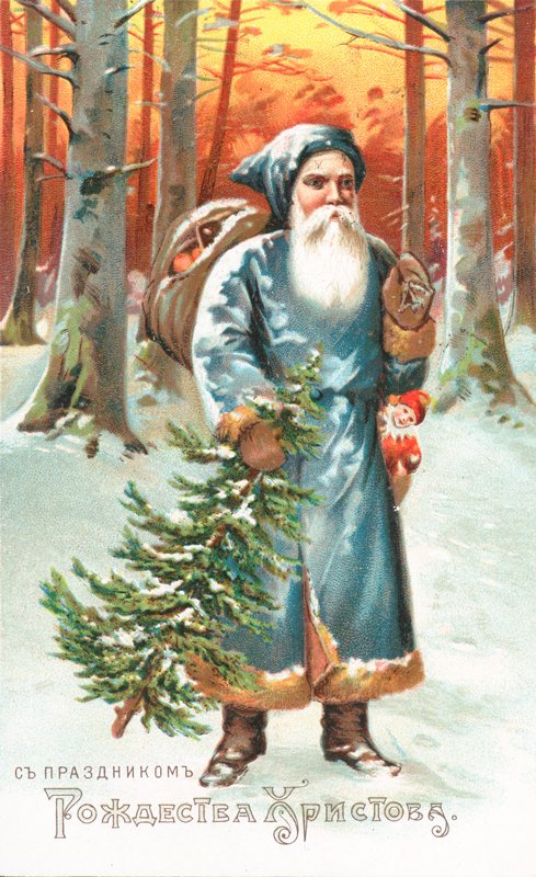 Weihnachtsmann von German School