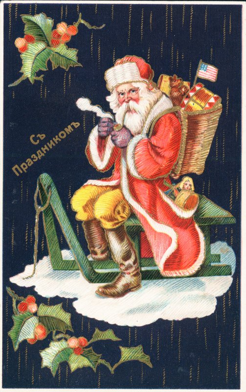 Weihnachtsmann von German School