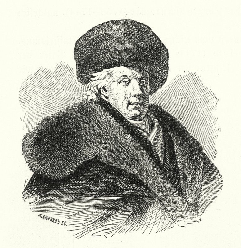 Gavrila Dershavin, russischer Dichter von German School