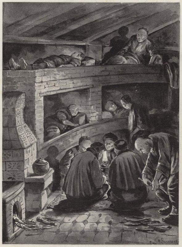 Winter in China von Henrietta Georgiana Lascelles