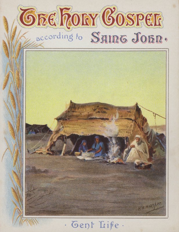 Zeltleben (Chromolithografie) von Henry Andrew Harper