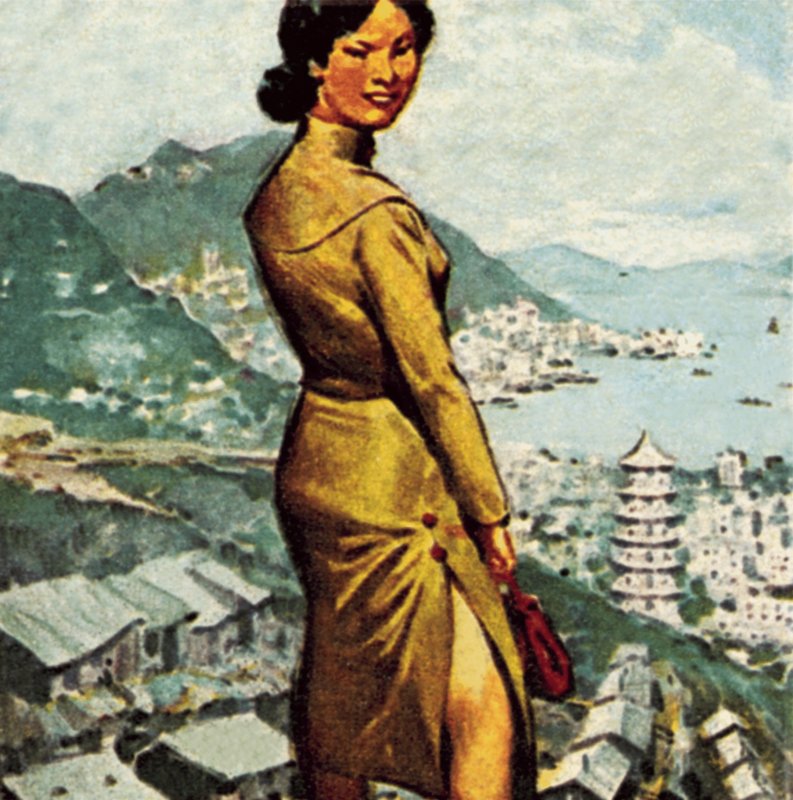 Cheong-sam oder Chung sam von James Edwin McConnell