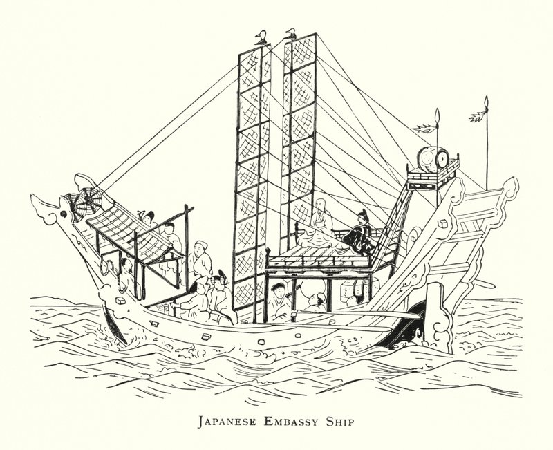 Japanisches Botschaftsschiff (Lithografie) von Japanese School