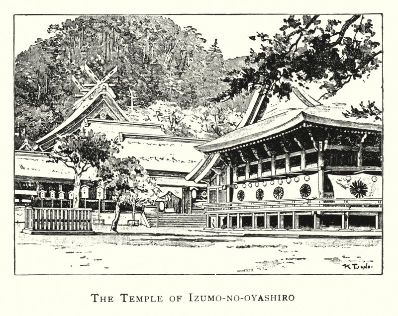 Der Tempel von Izumo-no-oyashiro von Japanese School
