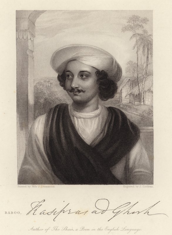 Baboo Kasiprasad Ghosh (Gravur) von Julian E. (after) Drummond