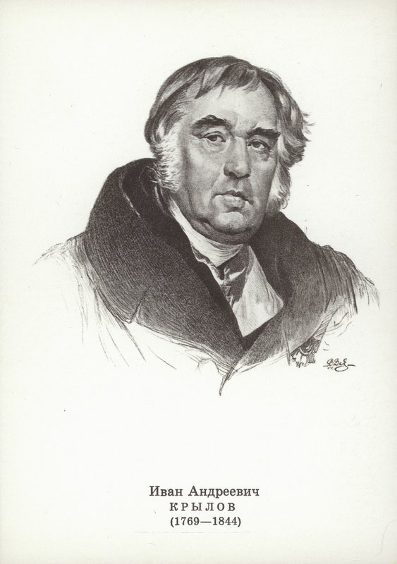 Iwan Krylow, russischer Fabeldichter von Karl Pavlovich Bryullov