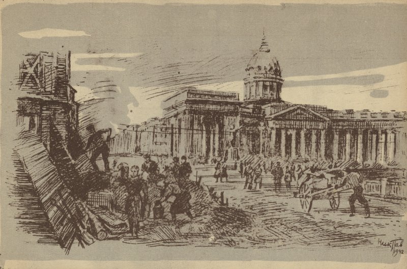 Leningrad während des Großen Vaterländischen Krieges, 1942 von N. Pavlov