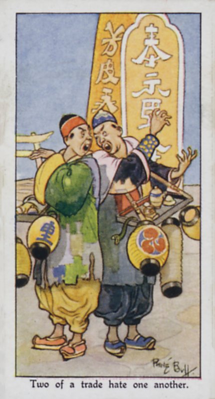 Zwei von einem Gewerbe hassen einander von René Bull