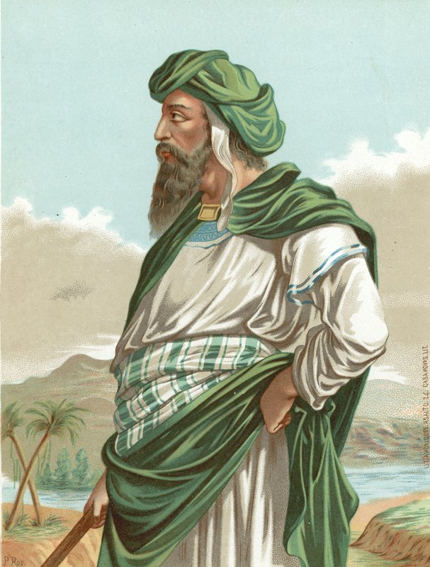 Mohammed von Spanish School