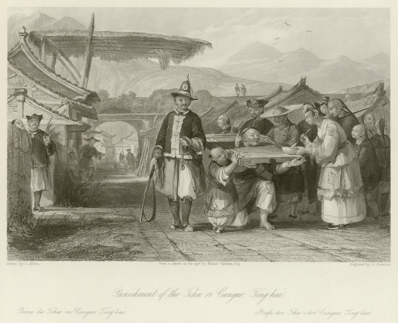 Bestrafung des Tcha oder Cangue von Thomas Allom