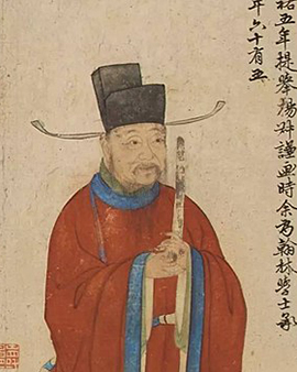 Zhao Mengfu Chao Meng Fu or